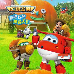 AA级国产一级毛片
