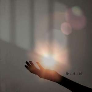 AA级国产一级毛片
