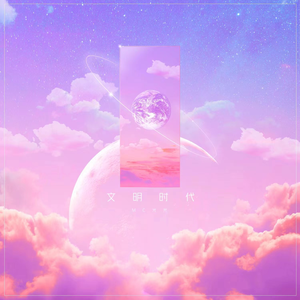 AA级国产一级毛片
