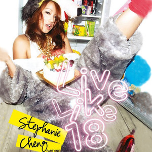 AA级国产一级毛片
