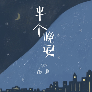 AA级国产一级毛片
