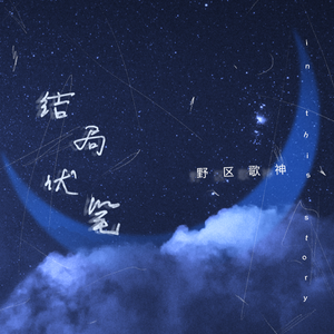 AA级国产一级毛片
