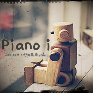 AA级国产一级毛片
