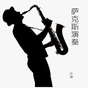 AA级国产一级毛片
